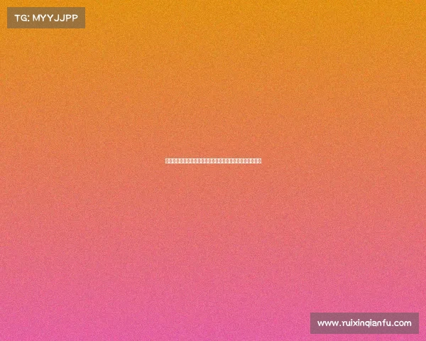 足球反腐风暴掀起揭露黑幕行动深度剖析行业现状与未来挑战