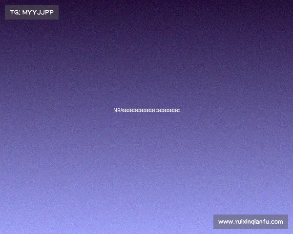 NBA历史三分球排名前十球员盘点 谁是三分王的最终赢家